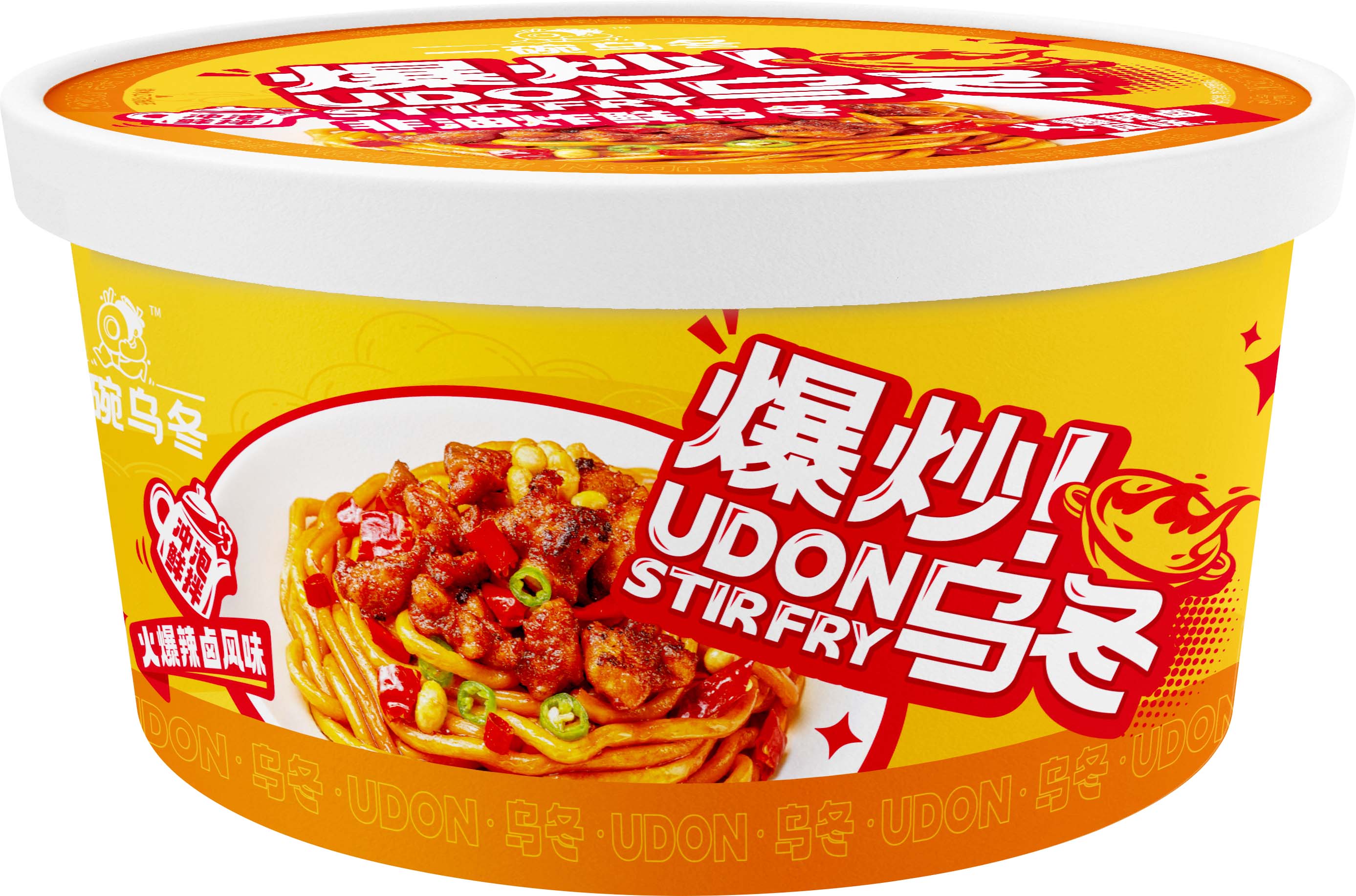 火爆辣鹵單側